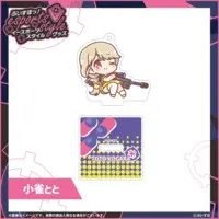 Kogara Toto - Acrylic stand - VSPO!