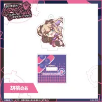 Kurumi Noah - Acrylic stand - VSPO!