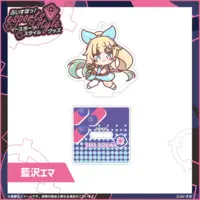 Aizawa Ema - Acrylic stand - VSPO!