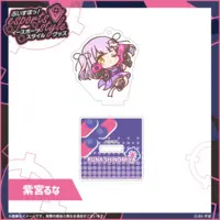 Shinomiya Runa - Acrylic stand - VSPO!