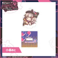 Komori Met - Acrylic stand - VSPO!