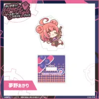 Yumeno Akari - Acrylic stand - VSPO!