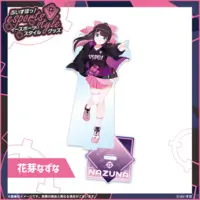 VSPO! - Acrylic stand - Yakumo Beni & Kaga Nazuna & Shiranami Ramune & Yumeno Akari