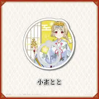 VSPO! - Key Chain - Acrylic stand - Smartphone Ring Holder - Acrylic Key Chain - Rubber Band