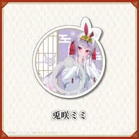 VSPO! - Key Chain - Acrylic stand - Smartphone Ring Holder - Acrylic Key Chain - Rubber Band