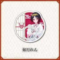 VSPO! - Key Chain - Acrylic stand - Smartphone Ring Holder - Acrylic Key Chain - Rubber Band