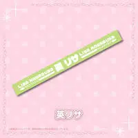 Hanabusa Lisa - Rubber Band - VSPO!