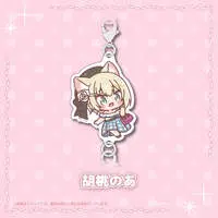 Kurumi Noah - Key Chain - Acrylic Key Chain - VSPO!