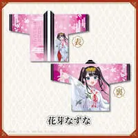 Kaga Nazuna - Clothes - VSPO!