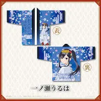 Ichinose Uruha - Clothes - VSPO!