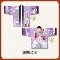 Tosaki Mimi - Clothes - VSPO!