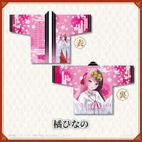 Tachibana Hinano - Clothes - VSPO!