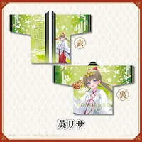 Hanabusa Lisa - Clothes - VSPO!