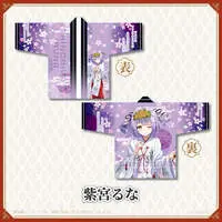 Shinomiya Runa - Clothes - VSPO!