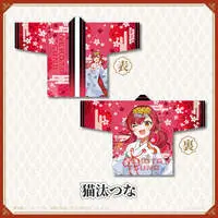 Nekota Tsuna - Clothes - VSPO!