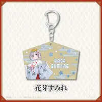 Kaga Sumire - Key Chain - Acrylic Key Chain - VSPO!