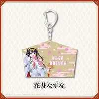 Kaga Nazuna - Key Chain - Acrylic Key Chain - VSPO!