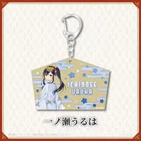 Ichinose Uruha - Key Chain - Acrylic Key Chain - VSPO!