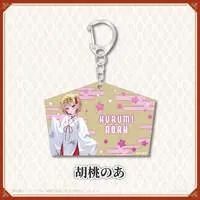 Kurumi Noah - Key Chain - Acrylic Key Chain - VSPO!