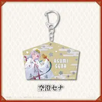 Asumi Sena - Key Chain - Acrylic Key Chain - VSPO!