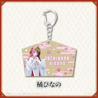 Tachibana Hinano - Key Chain - Acrylic Key Chain - VSPO!