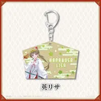 Hanabusa Lisa - Key Chain - Acrylic Key Chain - VSPO!