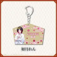 Kisaragi Ren - Key Chain - Acrylic Key Chain - VSPO!