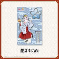 Kaga Sumire - Acrylic stand - VSPO!