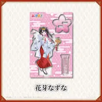 Kaga Nazuna - Acrylic stand - VSPO!