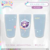 Shinomiya Runa - Tumbler, Glass - VSPO!