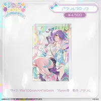 Shinomiya Runa - Acrylic Block - VSPO!