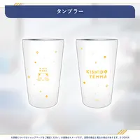 Kishido Temma - HOLOSTARS (岸堂天真 活動6周年記念 タンブラー)