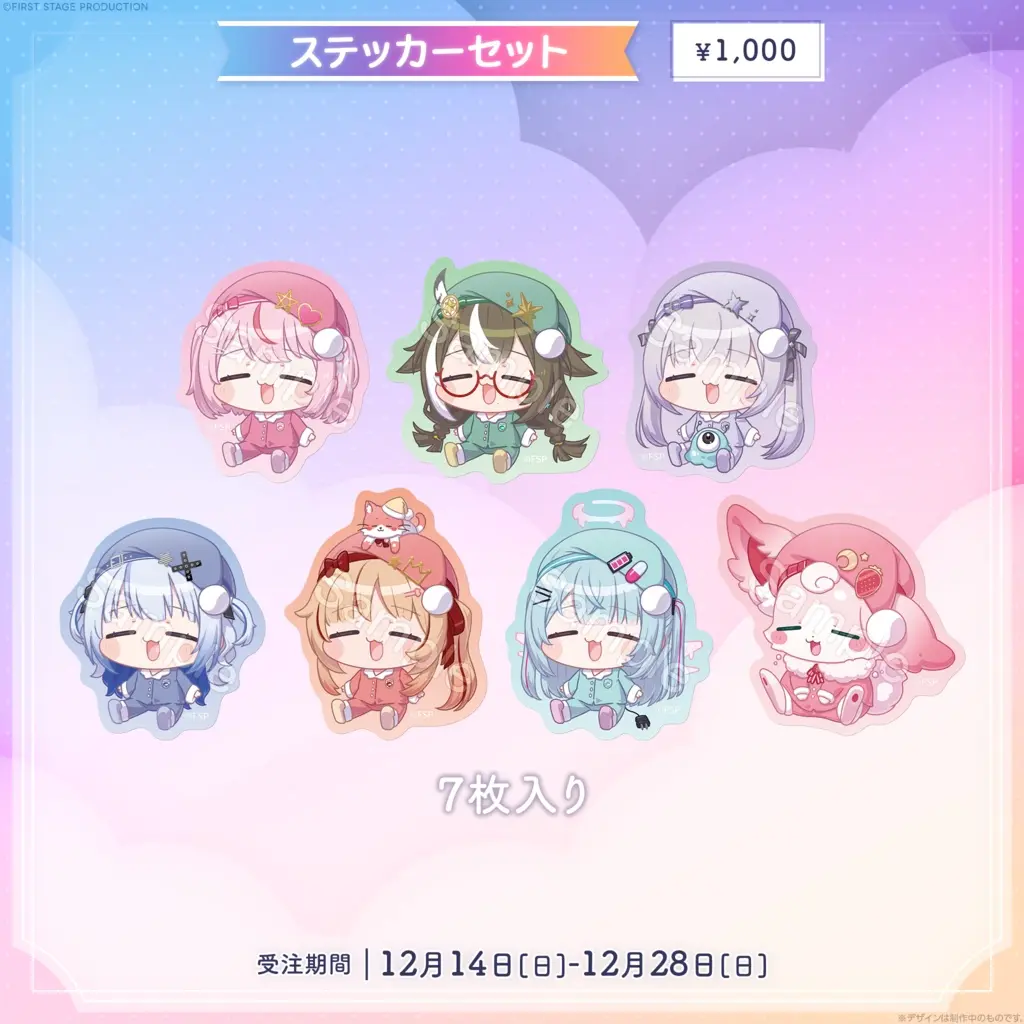 FIRST STAGE PRODUCTION - Stickers