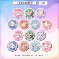FIRST STAGE PRODUCTION - Badge (Random Item)