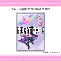 Kotubu Mei - Complete Set - Acrylic stand - Stickers - Key Chain - Hand-signed - Acrylic Key Chain - Postcard - VTuber (Random Item)