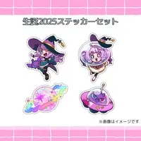 Kotubu Mei - Complete Set - Acrylic stand - Stickers - Key Chain - Hand-signed - Acrylic Key Chain - Postcard - VTuber (Random Item)