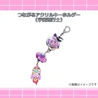 Kotubu Mei - Complete Set - Acrylic stand - Stickers - Key Chain - Hand-signed - Acrylic Key Chain - Postcard - VTuber (Random Item)