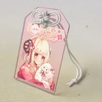 Hitsuji - Key Chain - Acrylic Key Chain - VTuber