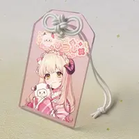 Hitsuji - Key Chain - Acrylic Key Chain - VTuber