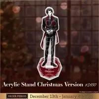 Lucien Lunaris - Acrylic stand - FIRST STAGE PRODUCTION