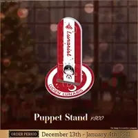 Lucien Lunaris - Acrylic stand - FIRST STAGE PRODUCTION