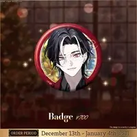 Lucien Lunaris - Badge - FIRST STAGE PRODUCTION