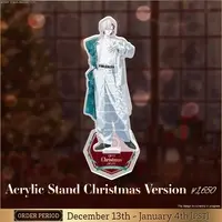 Cassian Floros - Acrylic stand - FIRST STAGE PRODUCTION