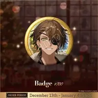 Gale Galleon - Badge - FIRST STAGE PRODUCTION