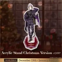 Zander Netherbrand - Acrylic stand - FIRST STAGE PRODUCTION