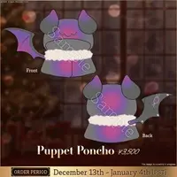 Zander Netherbrand - Plush Clothes - FIRST STAGE PRODUCTION