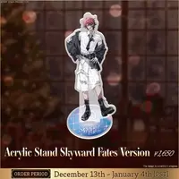 Rosco Graves - Acrylic stand - FIRST STAGE PRODUCTION