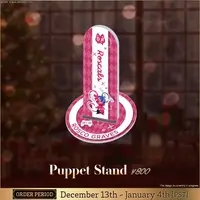 Rosco Graves - Acrylic stand - FIRST STAGE PRODUCTION