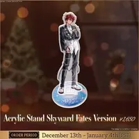 Malim Cendari - Acrylic stand - FIRST STAGE PRODUCTION