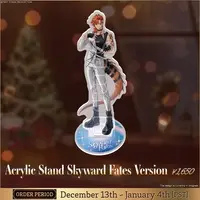 Ryzar Blazenfang - Acrylic stand - FIRST STAGE PRODUCTION